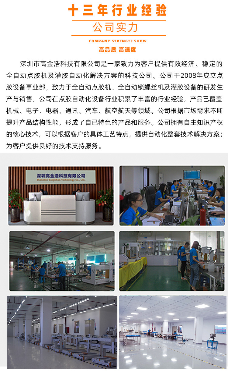 64732b98cb654d77dc3b903fa42c0b