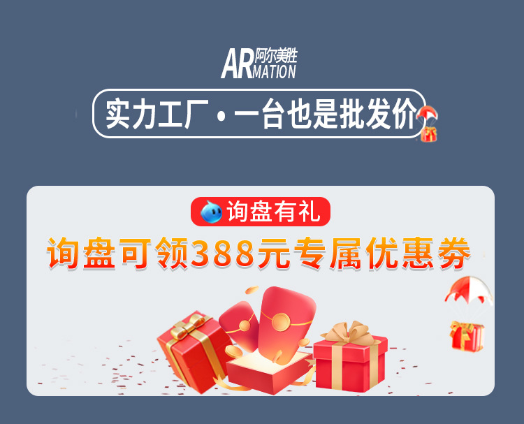 未标题-4-拷贝65494-拷贝副本-拷贝副本-拷贝_01