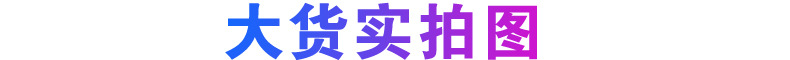 未标题-1