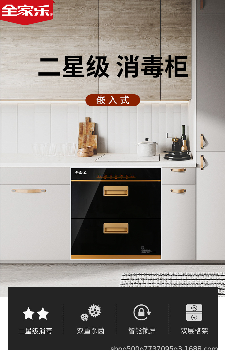 MSC01B-详情_01.jpg