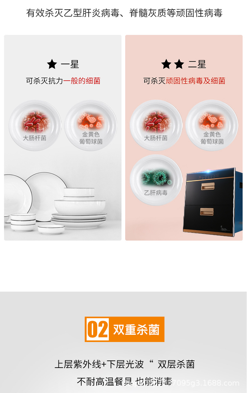 MSC01B-详情_04.jpg