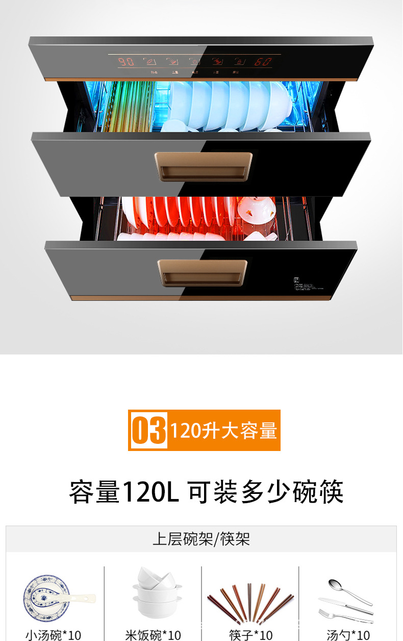 MSC01B-详情_05.jpg