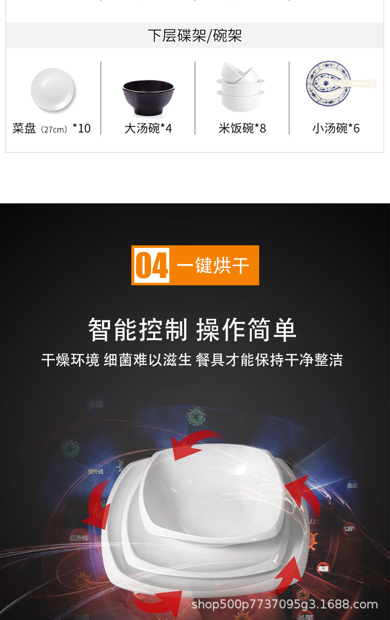 MSC01B-详情_06.jpg