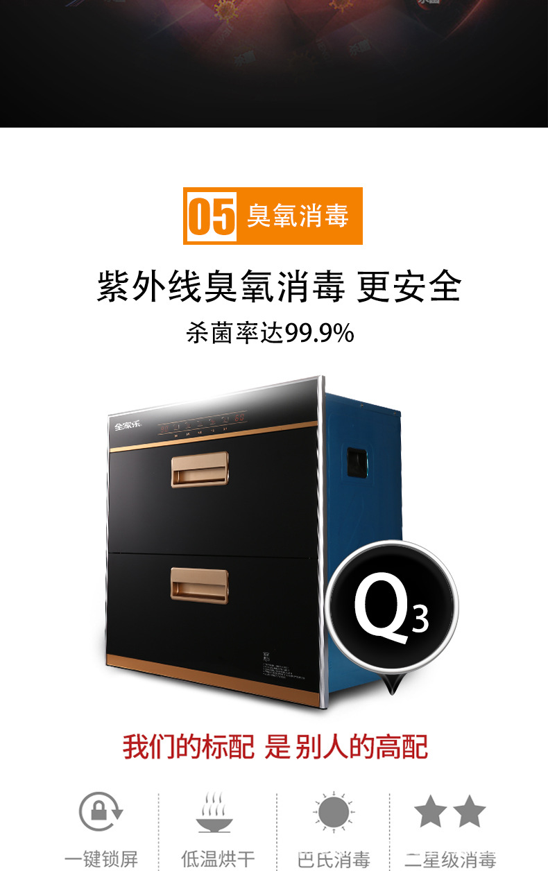 MSC01B-详情_07.jpg
