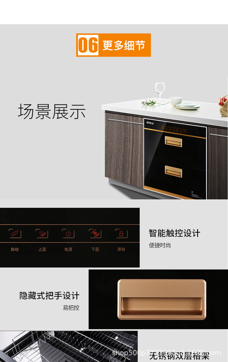 MSC01B-详情_08.jpg