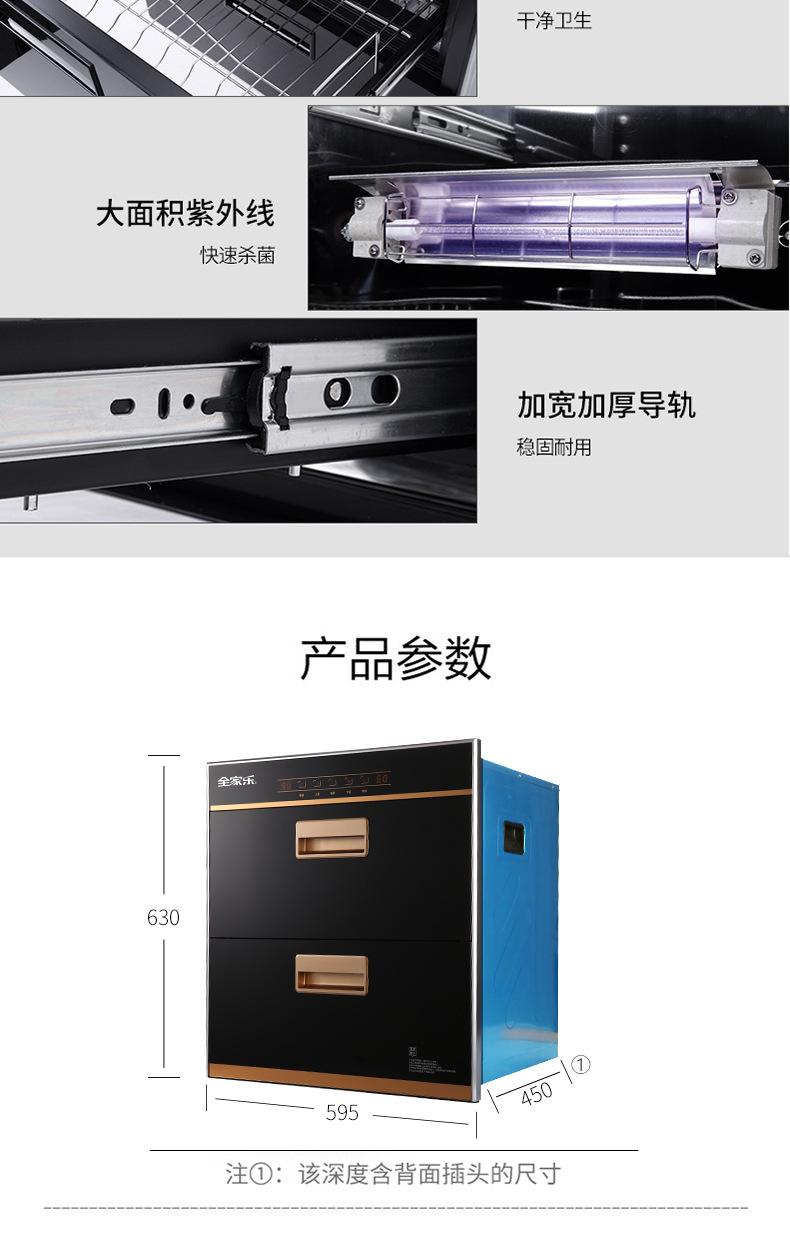 MSC01B-详情_09.jpg