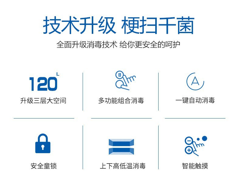详情2.jpg