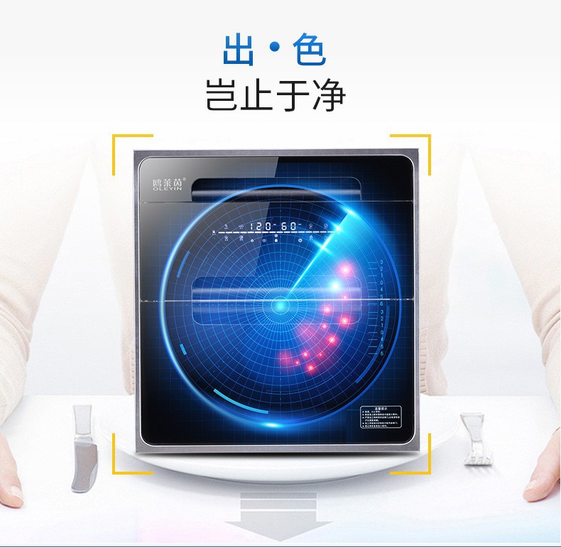 详情3.jpg