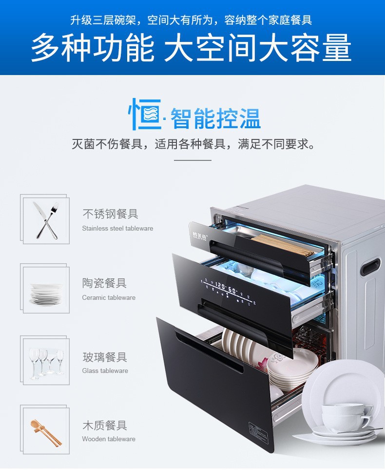 详情4.jpg