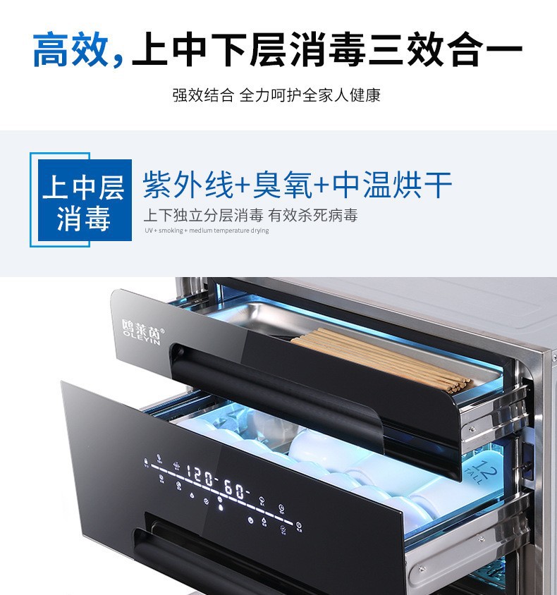 详情5.jpg