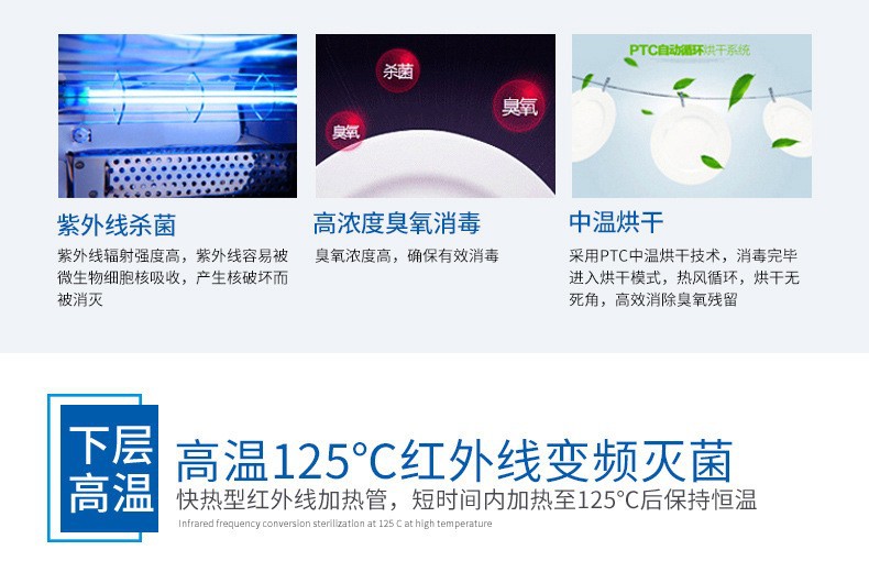 详情6.jpg