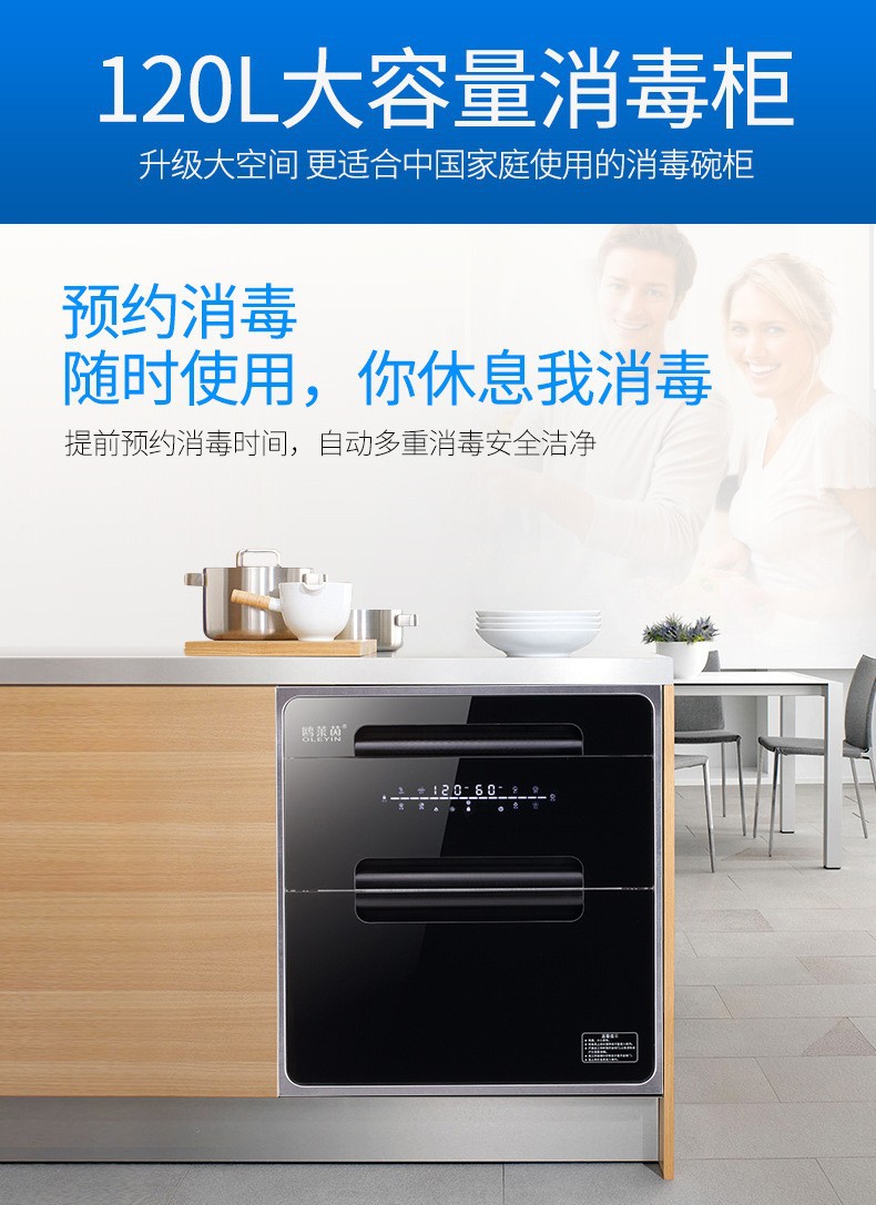详情8.jpg