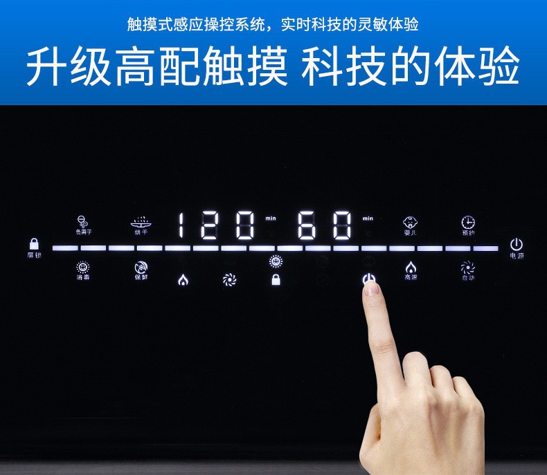 详情9.jpg