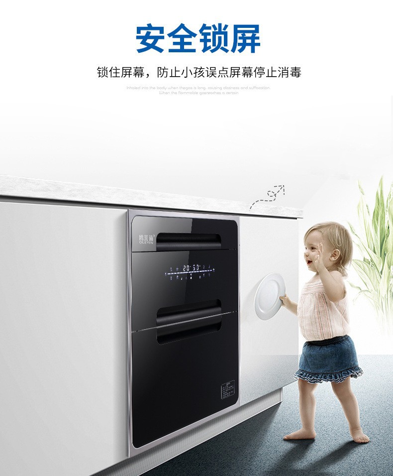 详情10.jpg