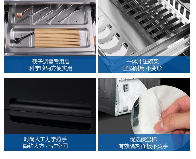 详情12.jpg