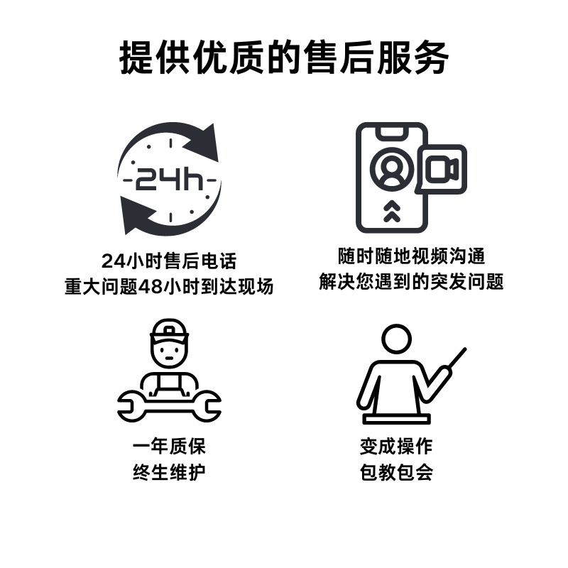 黄紫色口碑满减产品展示现代双十一互联网促销中文主图图标