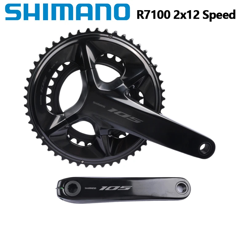 SHIMANO 105 R7000牙盘 公路车2?11速大齿盘 公路车牙盘双盘黑色