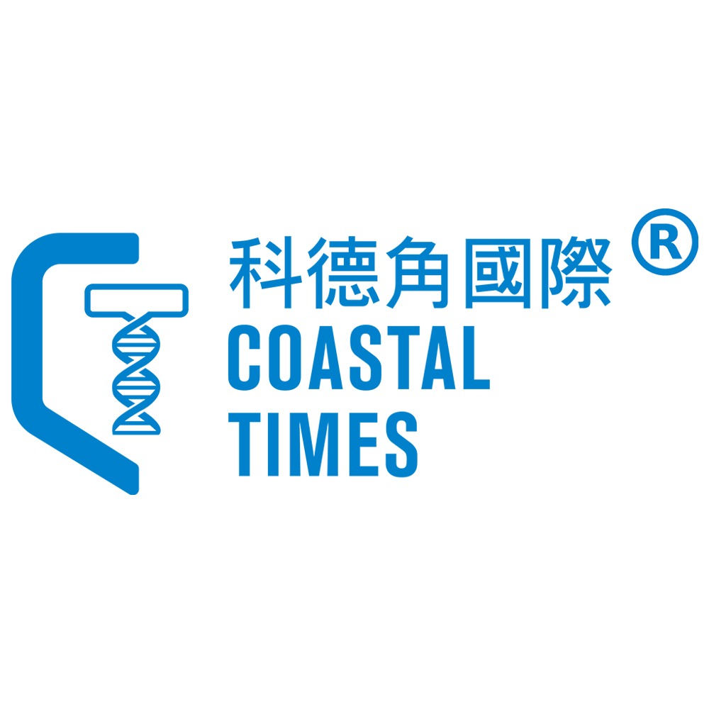 科德角国际生物医学科技(北京)有限公司