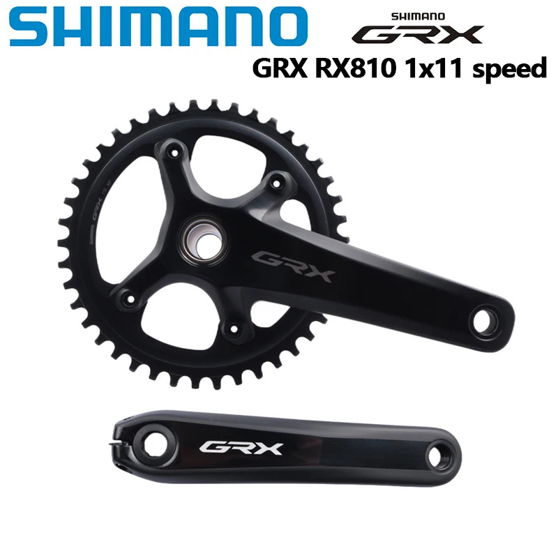 SHIMANO GRX-RX810牙盘 1?11速单盘 山地车越野公路车牙盘大齿盘