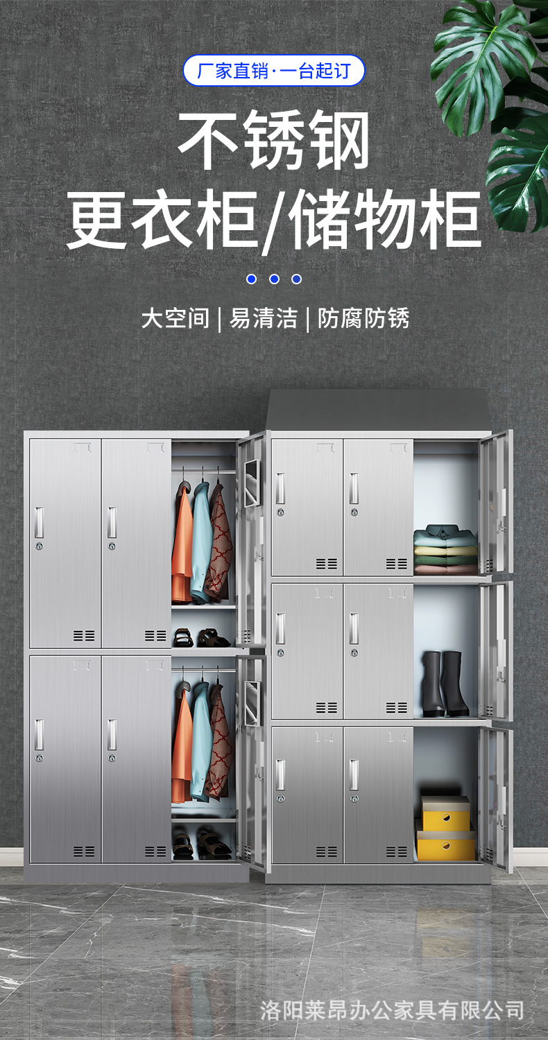 详情_01