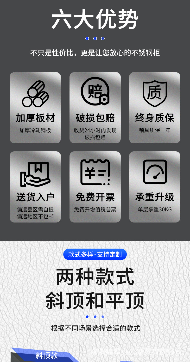 详情_02