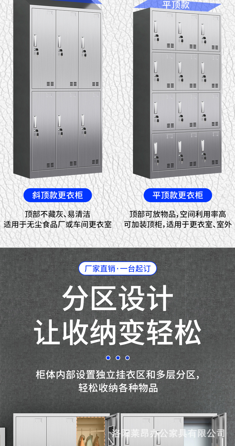 详情_03