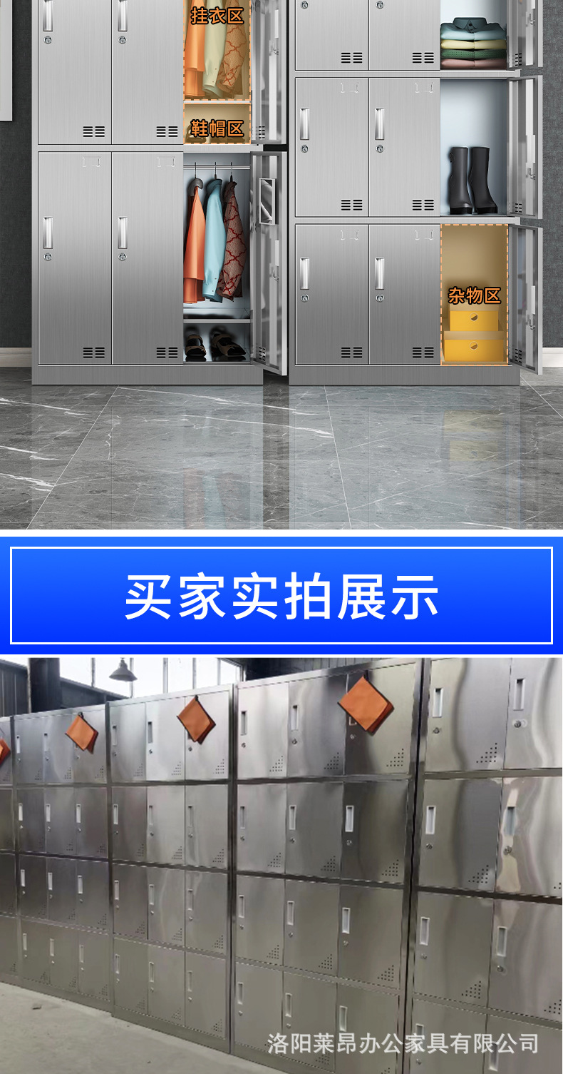 详情_04