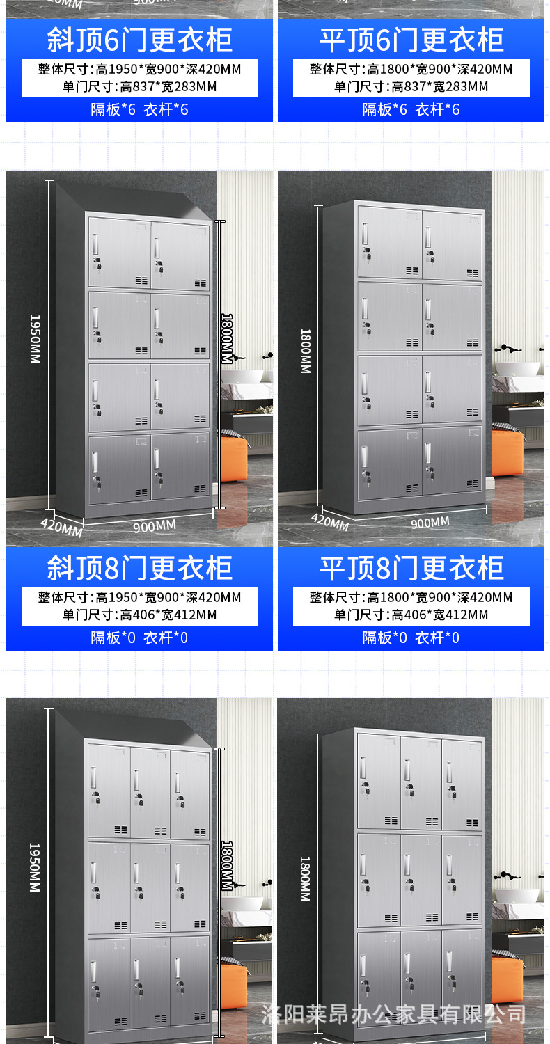 详情_09