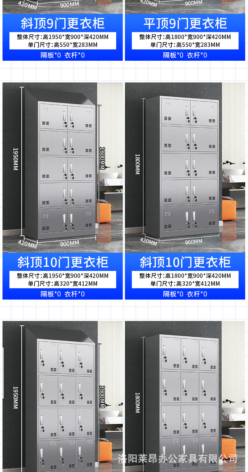 详情_10