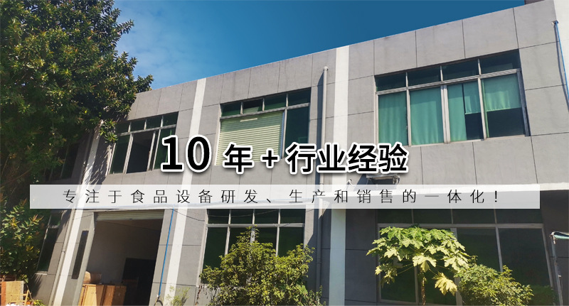 欢迎您.jpg