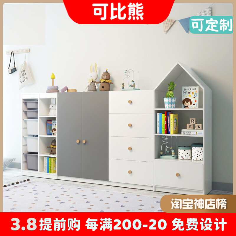 S588实木儿童衣柜宝宝小衣橱男孩女孩家用卧室简约现代小户型