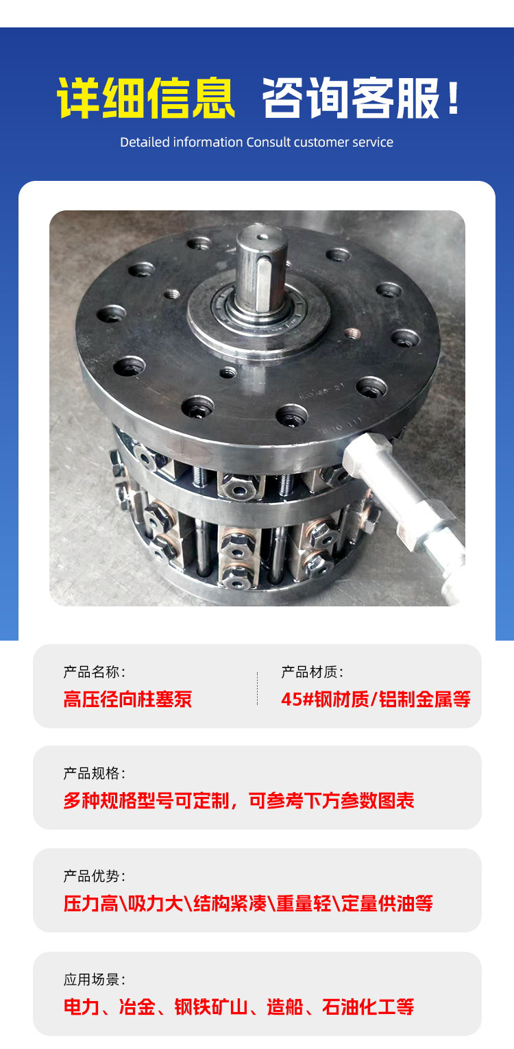 详情页_03.jpg