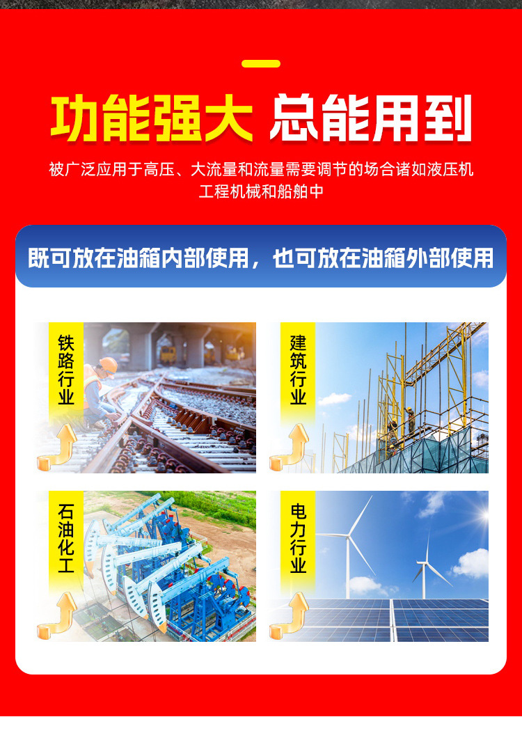 详情页_08.jpg