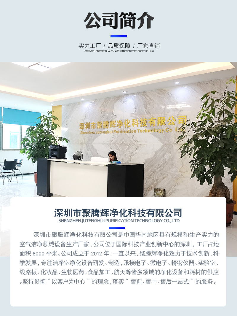 平移门货淋室0326可商用 (2).jpg