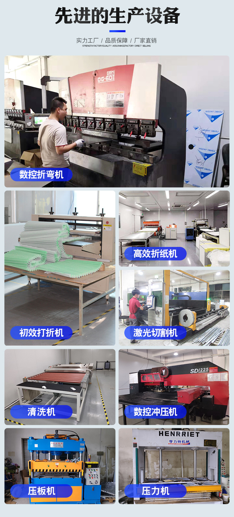 平移门货淋室0326可商用 (6).jpg