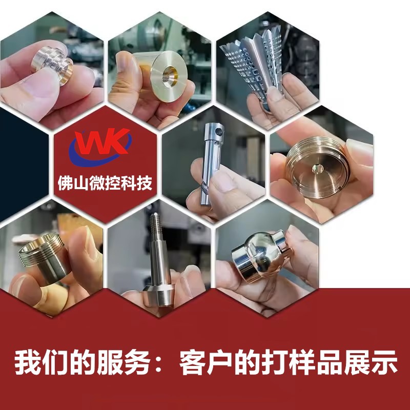 数控车床厂家