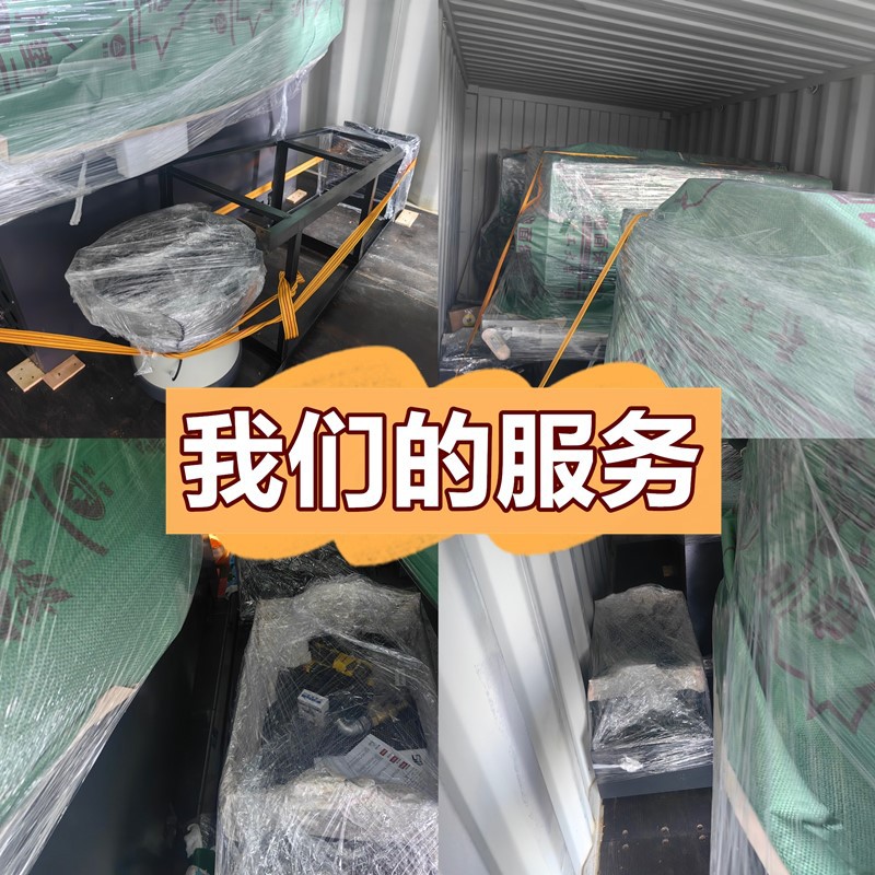 数控车床厂家1