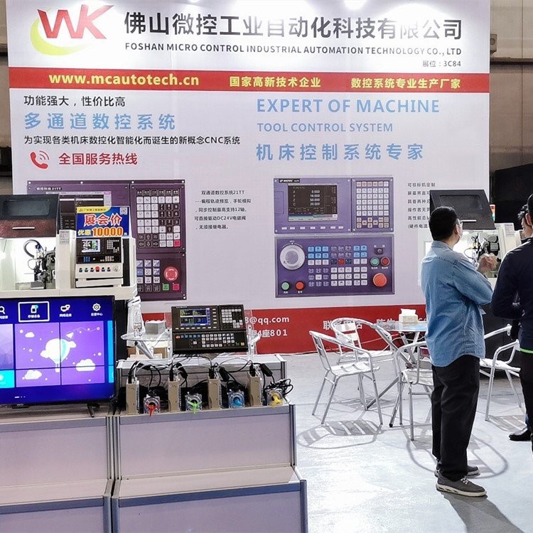 一键复制_20220322142836