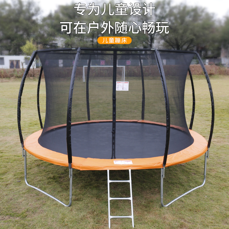 儿童蹦蹦床家用蹭蹭床户外摆摊跳床大型公园蹦床跨境带护网跳跳床