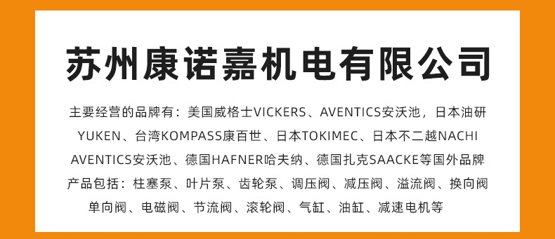 详情_02.jpg