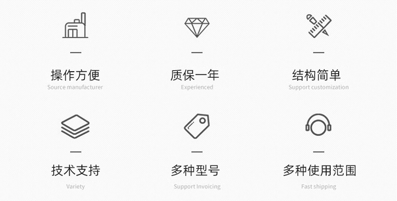 详情_03.jpg