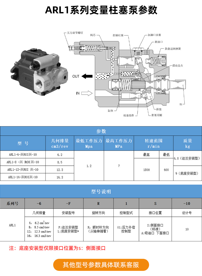 详情_06.jpg