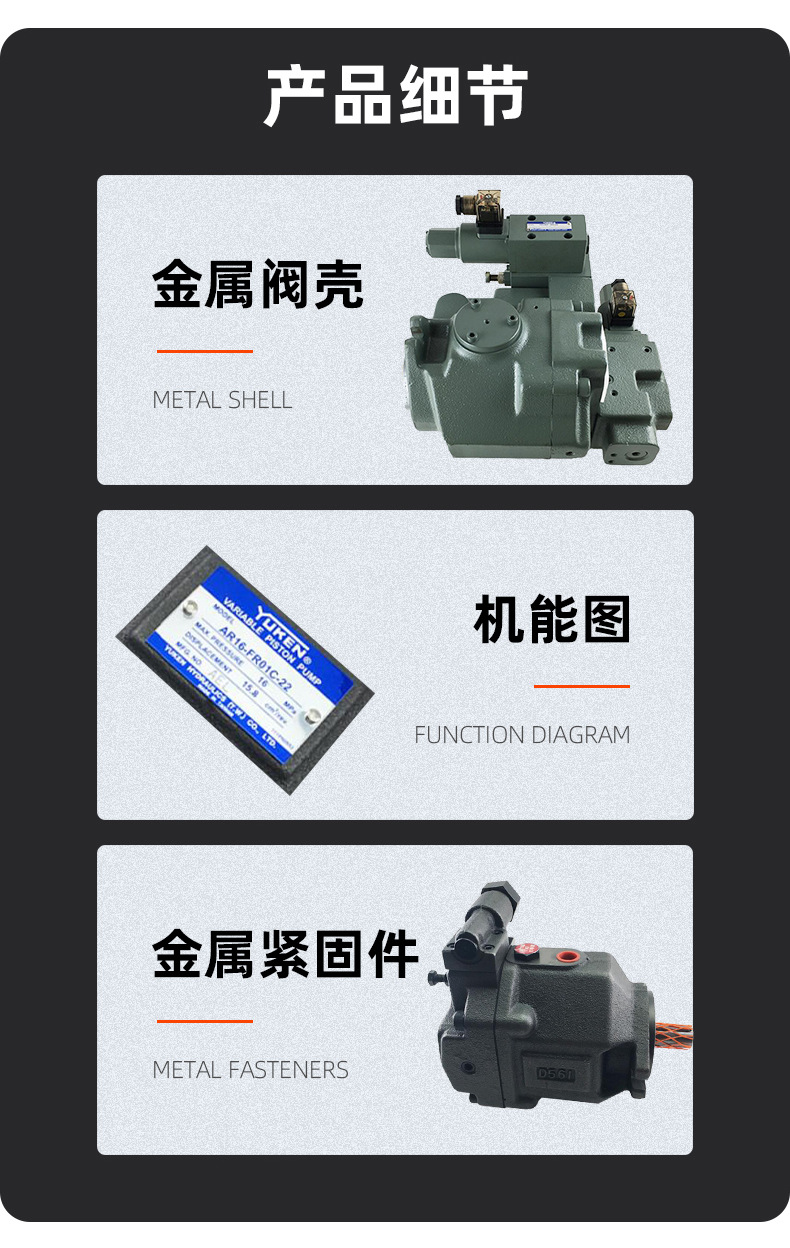 详情_07.jpg