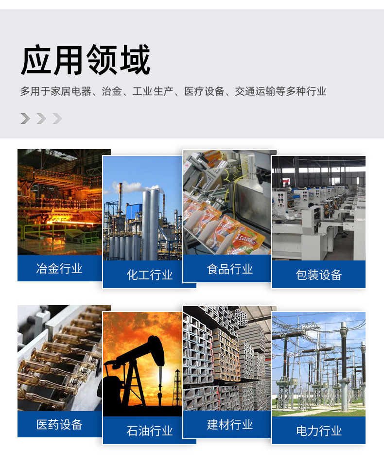 详情_10.jpg