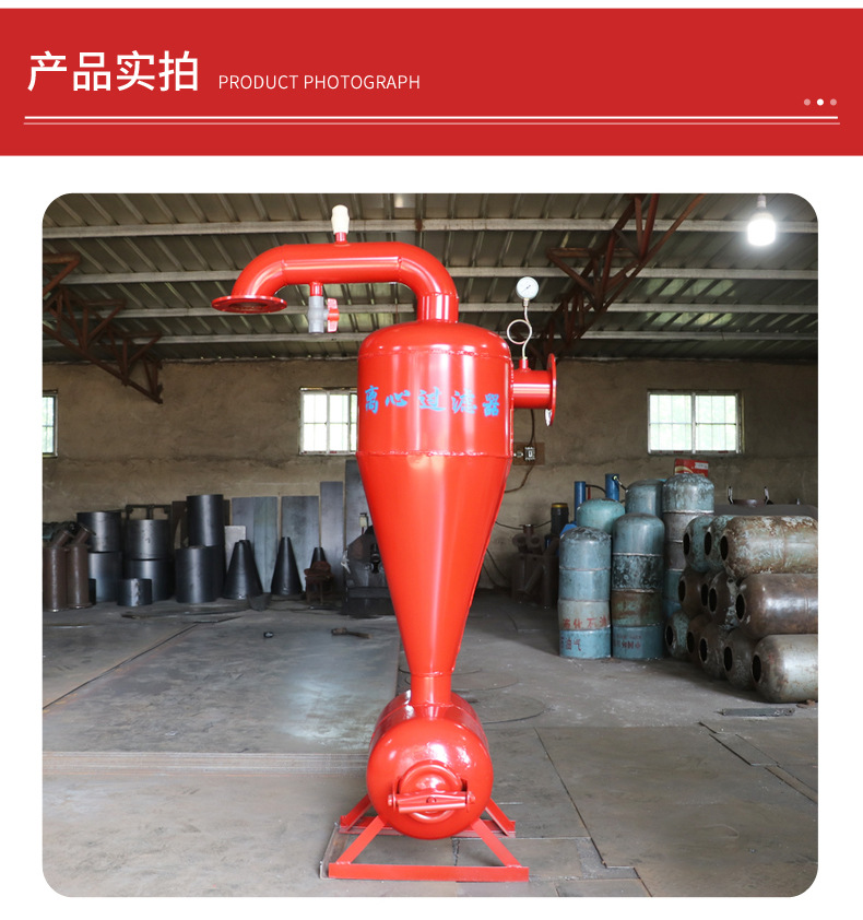 定制-7_08