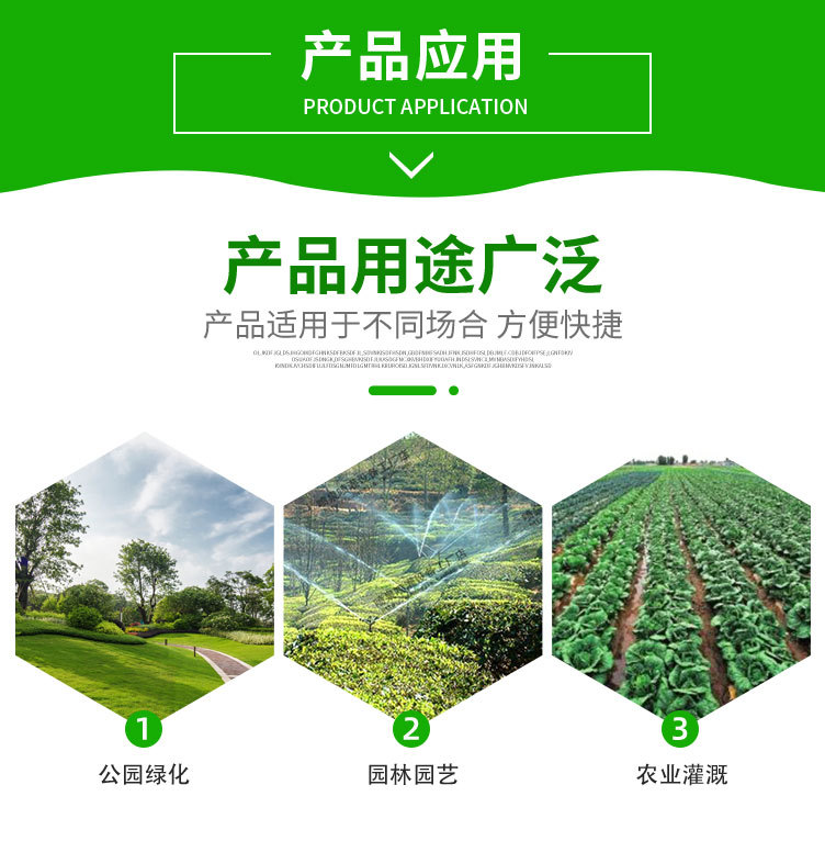 0砂石过滤器_05.jpg