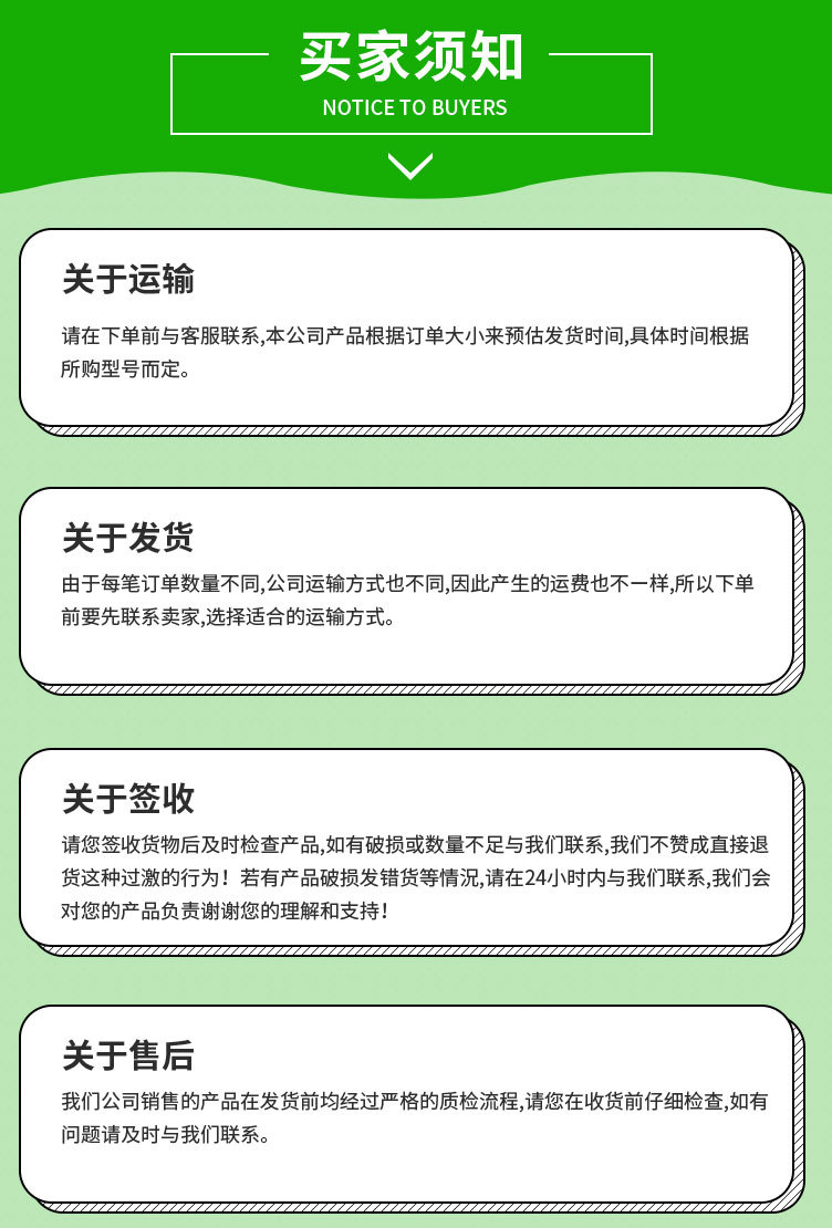 0砂石过滤器_10.jpg