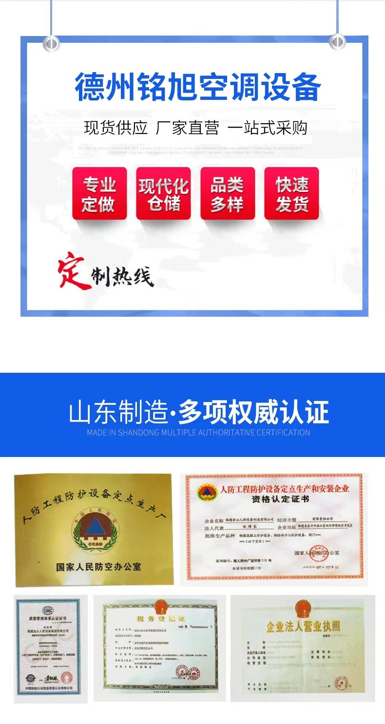 过滤吸收器_02.jpg
