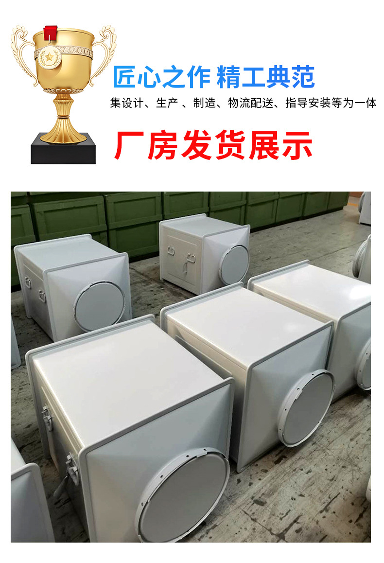 过滤吸收器_09.jpg