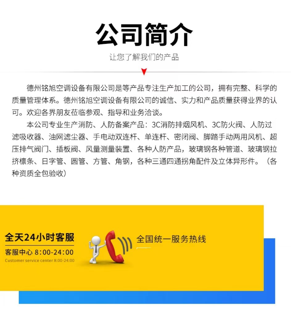 过滤吸收器_10.jpg